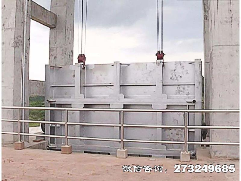 铁东水库用钢制闸门